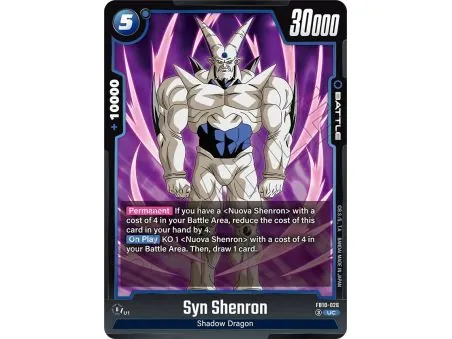 Syn Shenron