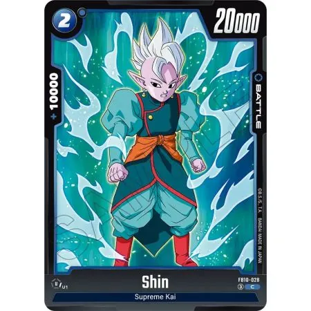 Shin