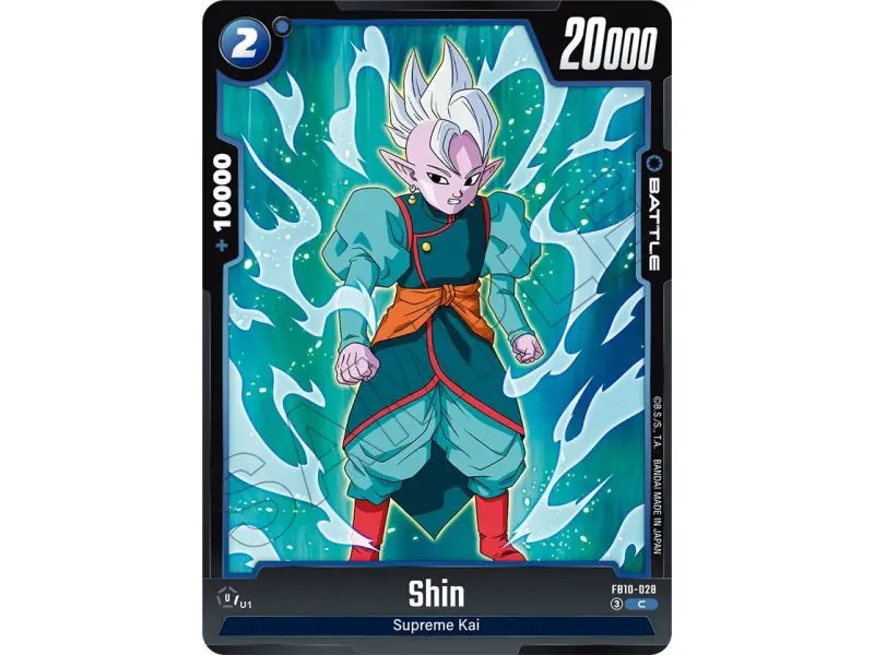 Shin
