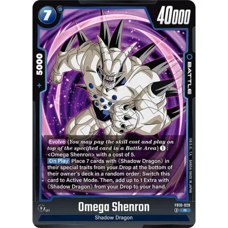 Omega Shenron
