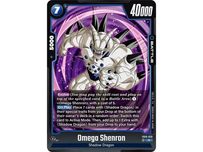 Omega Shenron