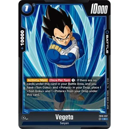Vegeta