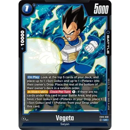 Vegeta