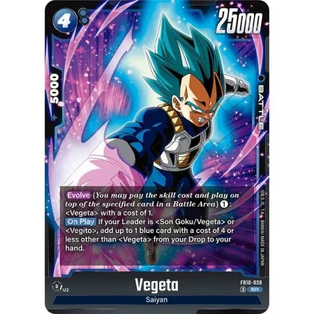 Vegeta