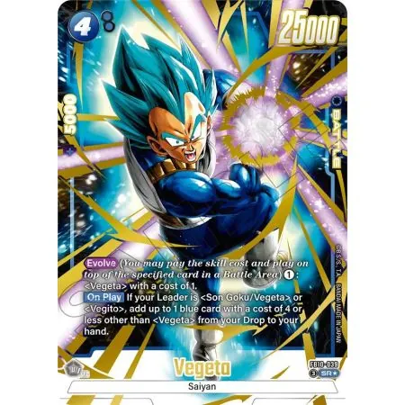 Vegeta