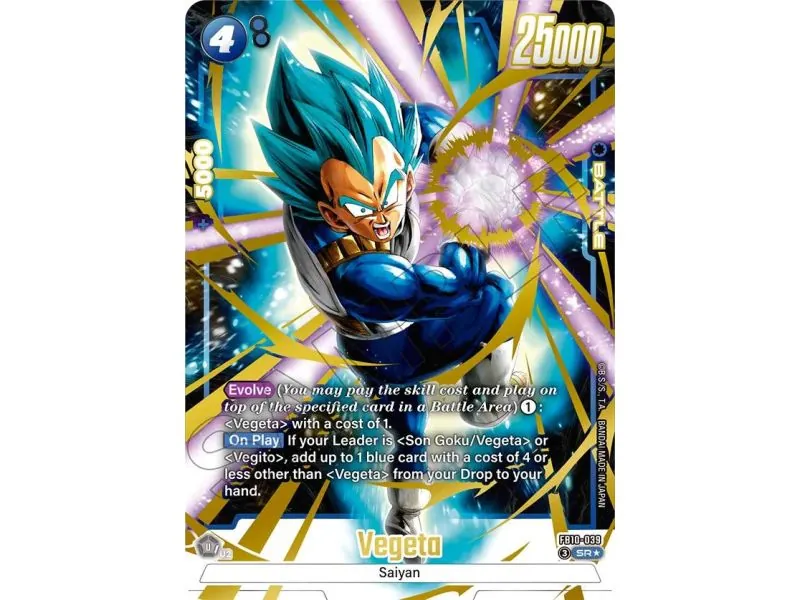 Vegeta