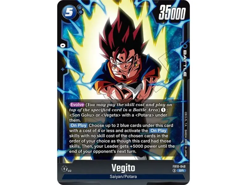 Vegito