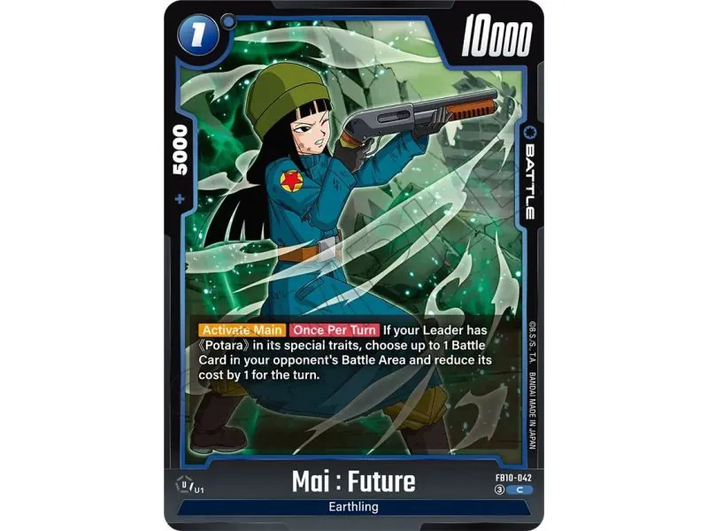 Mai : Future