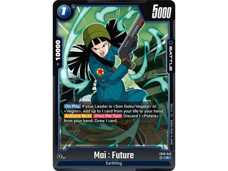 Mai : Future