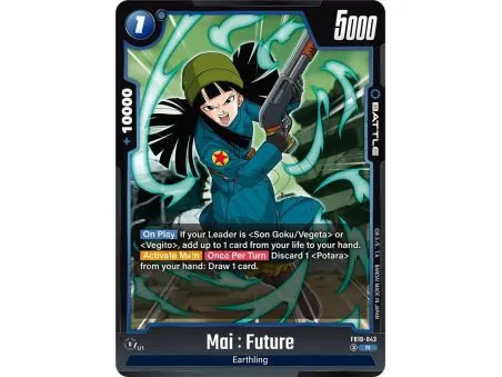 Mai : Future