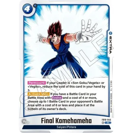 Final Kamehameha