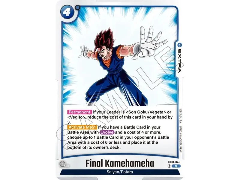 Final Kamehameha