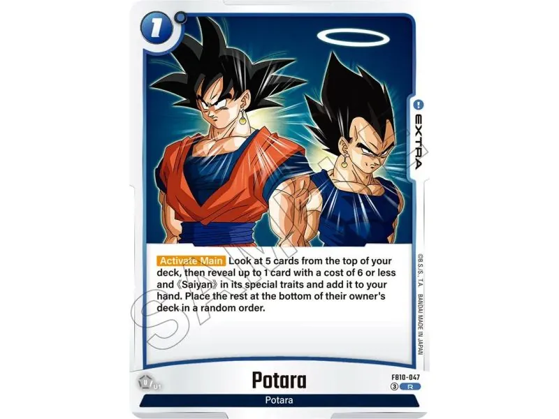 Potara