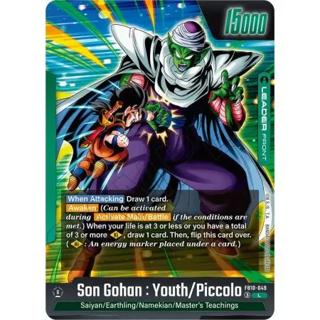 Son Gohan : Youth/Piccolo