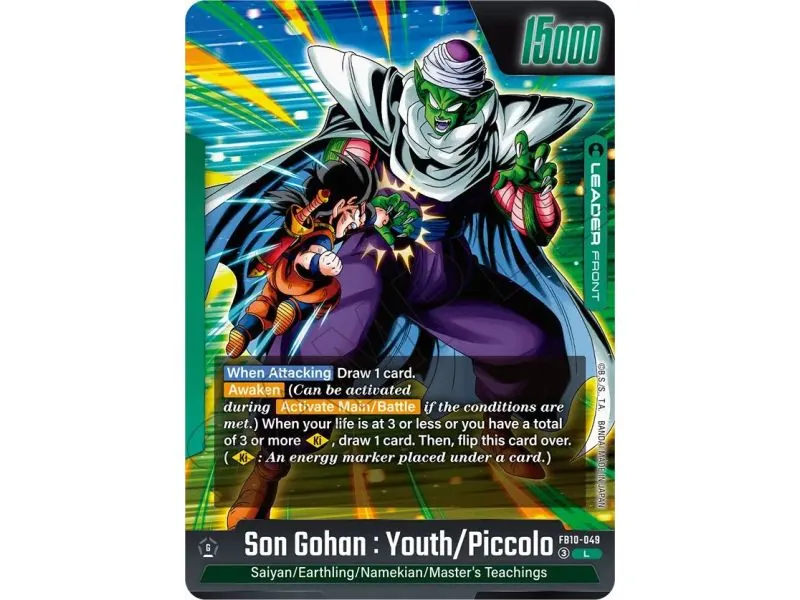 Son Gohan : Youth/Piccolo