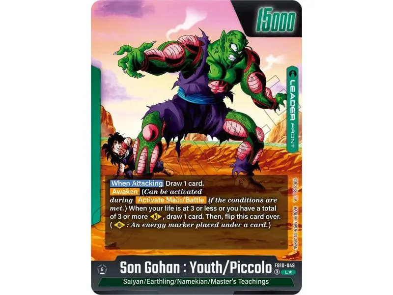 Son Gohan : Youth/Piccolo