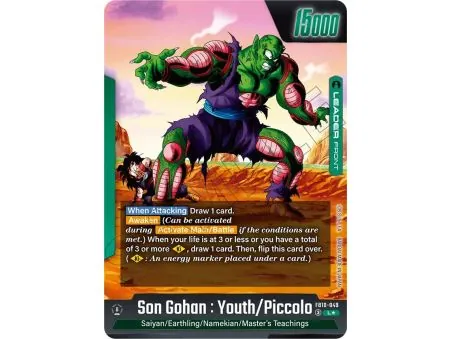 Son Gohan : Youth/Piccolo