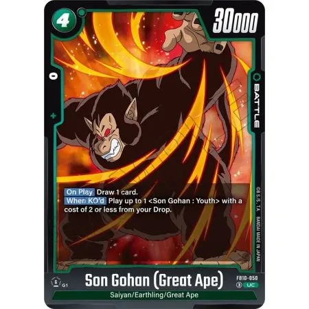 Son Gohan (Great Ape)