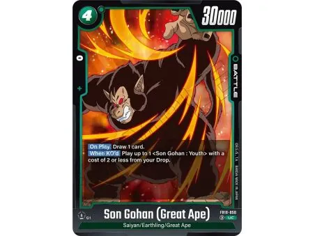 Son Gohan (Great Ape)