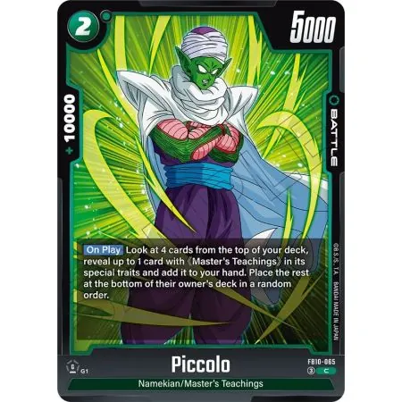Piccolo
