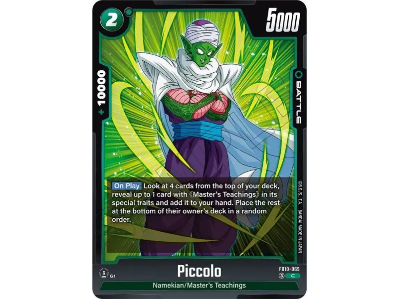 Piccolo