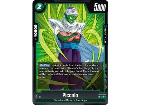 Piccolo