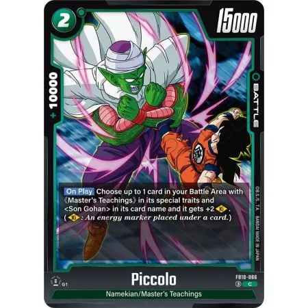Piccolo