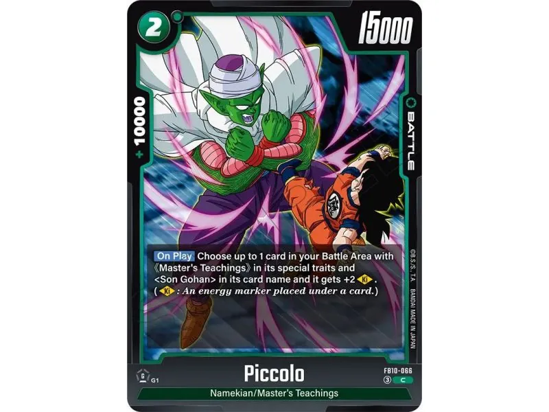Piccolo