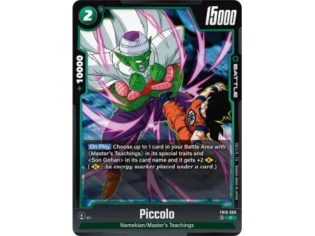 Piccolo