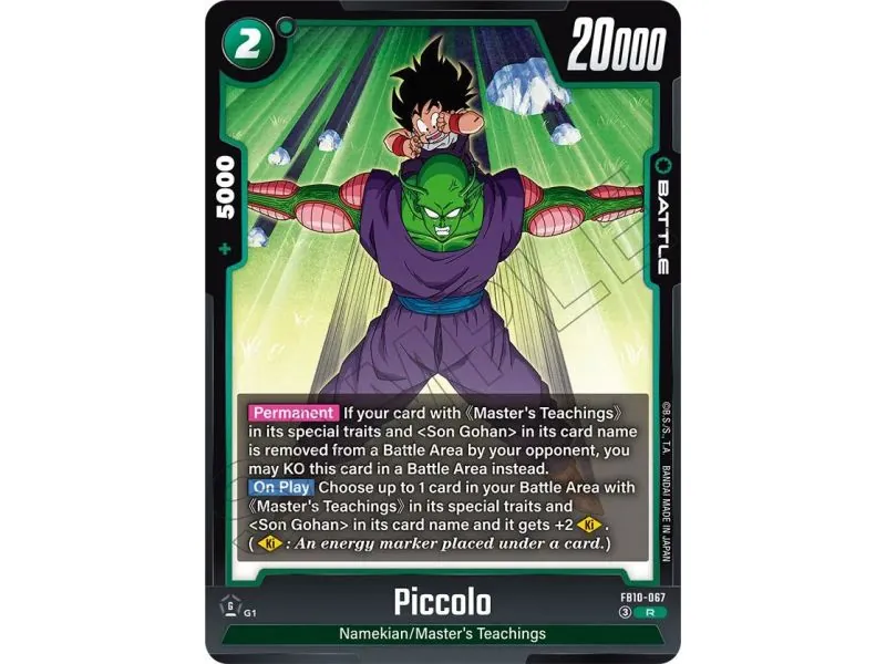 Piccolo