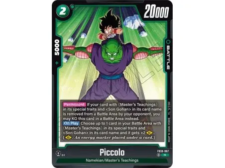 Piccolo
