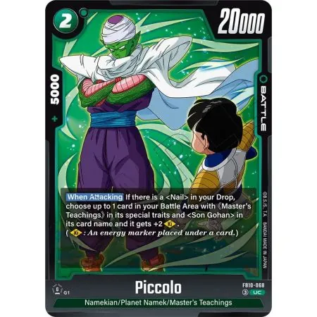 Piccolo