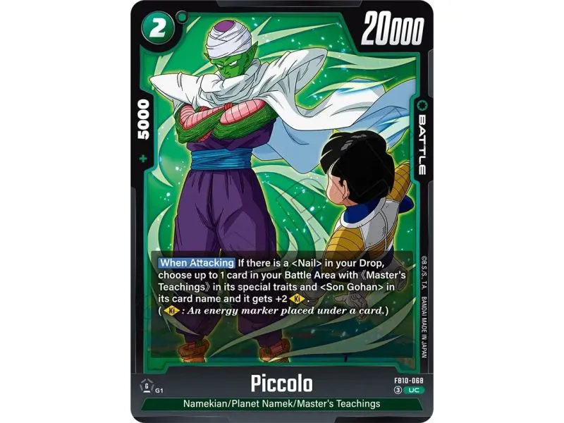 Piccolo