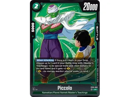 Piccolo