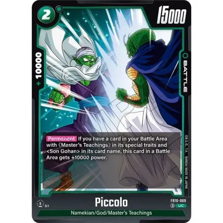 Piccolo