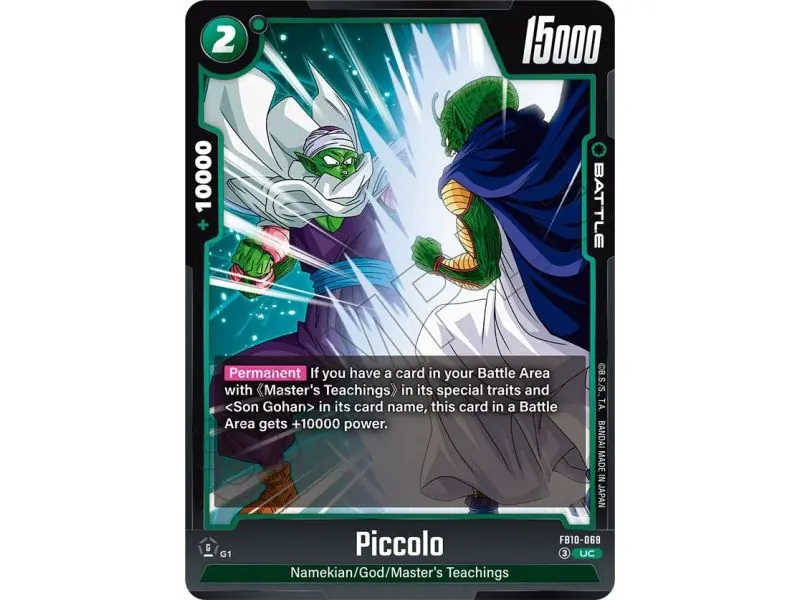 Piccolo