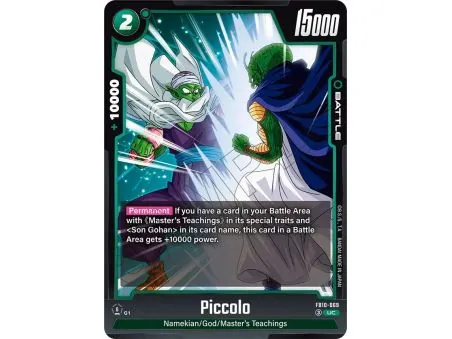 Piccolo