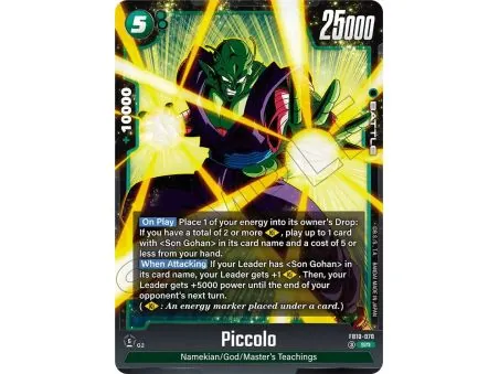 Piccolo