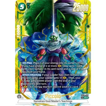 Piccolo