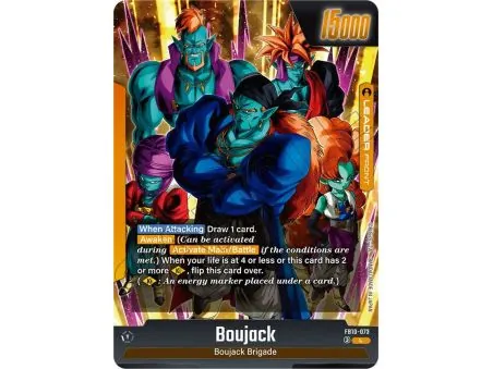 Boujack