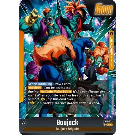 Boujack