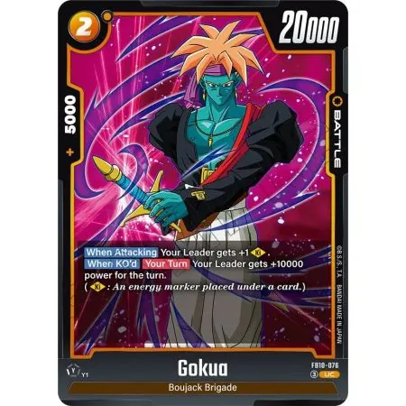 Gokua