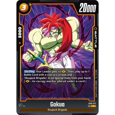 Gokua