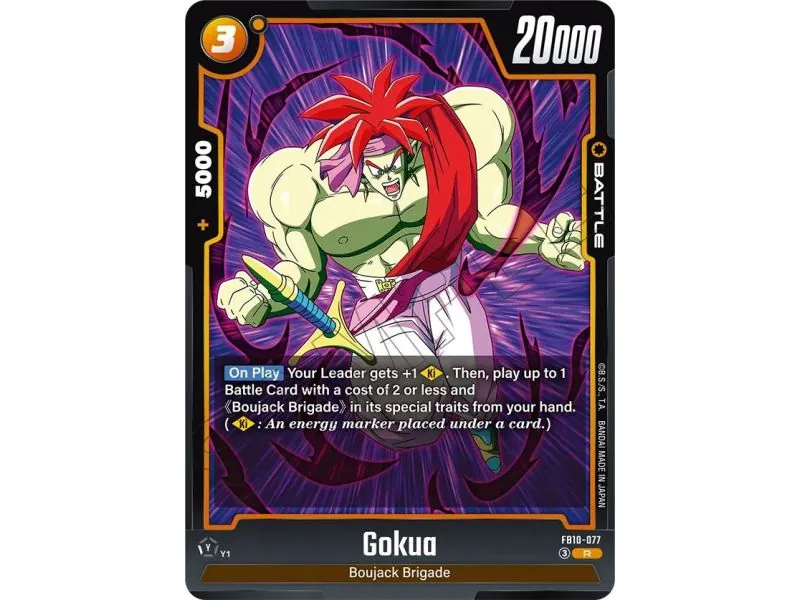 Gokua