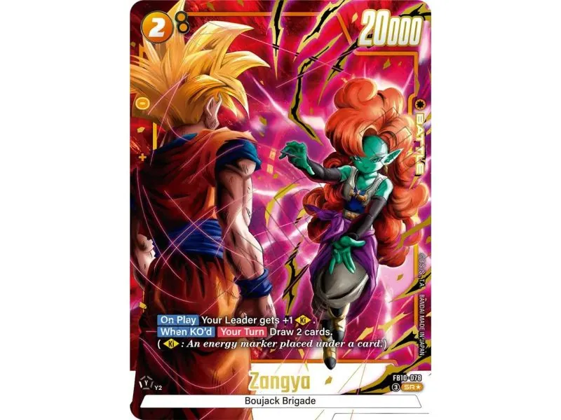 Zangya