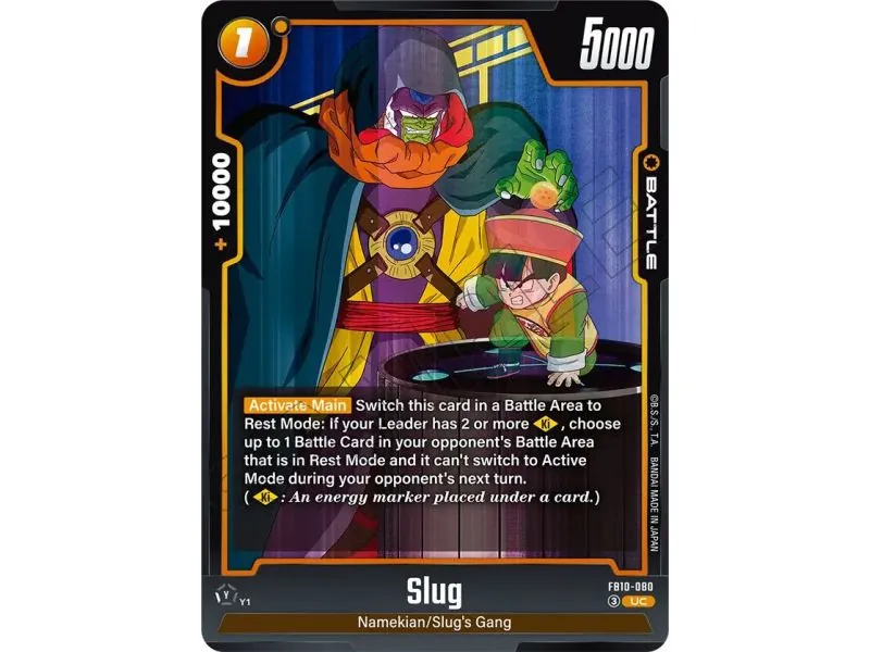 Slug