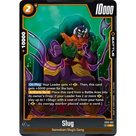 Slug