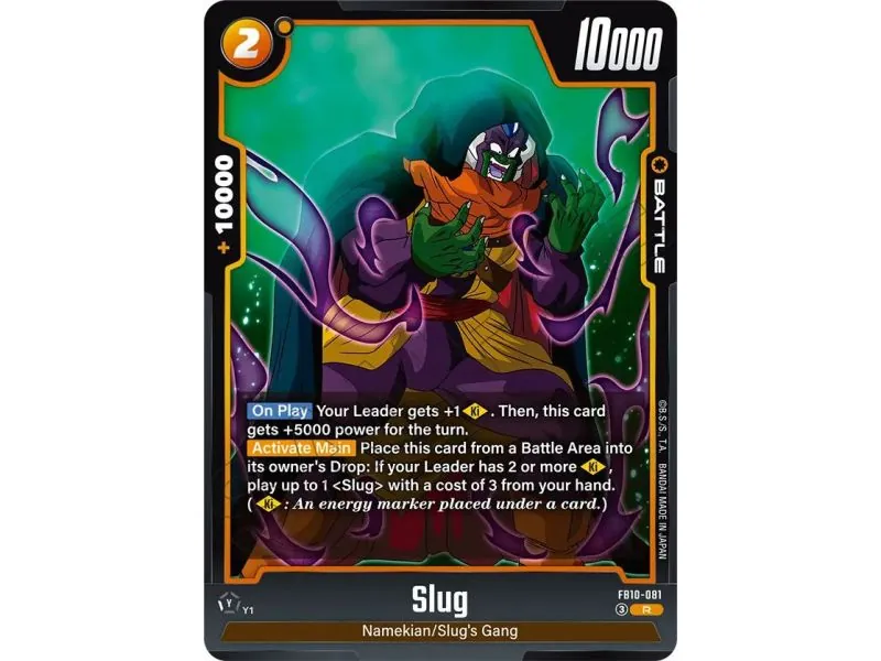 Slug