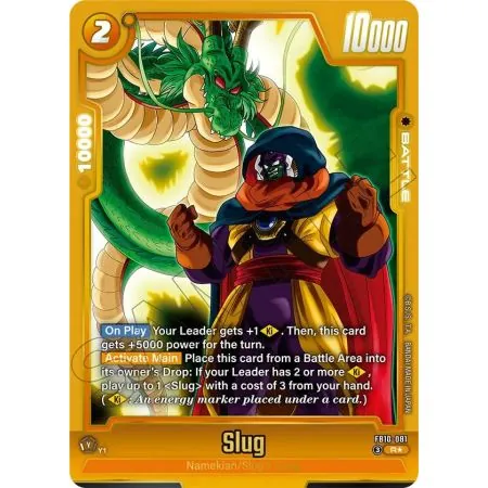 Slug