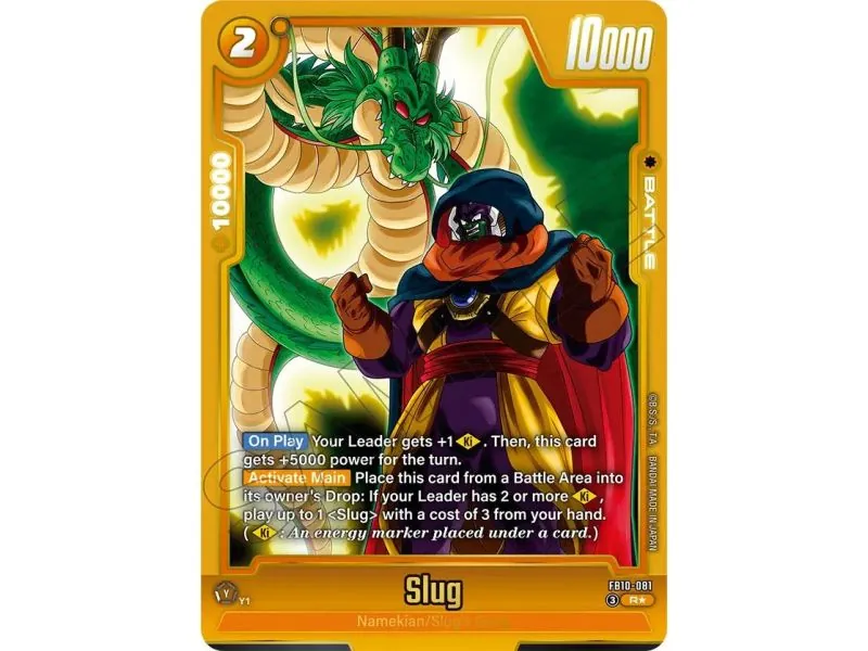 Slug